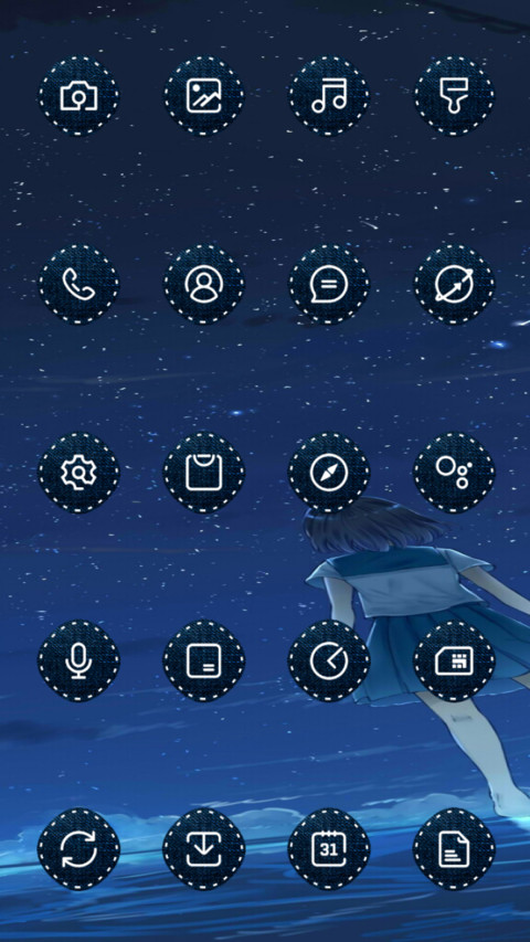 Denim3_DWM19 screenshot
