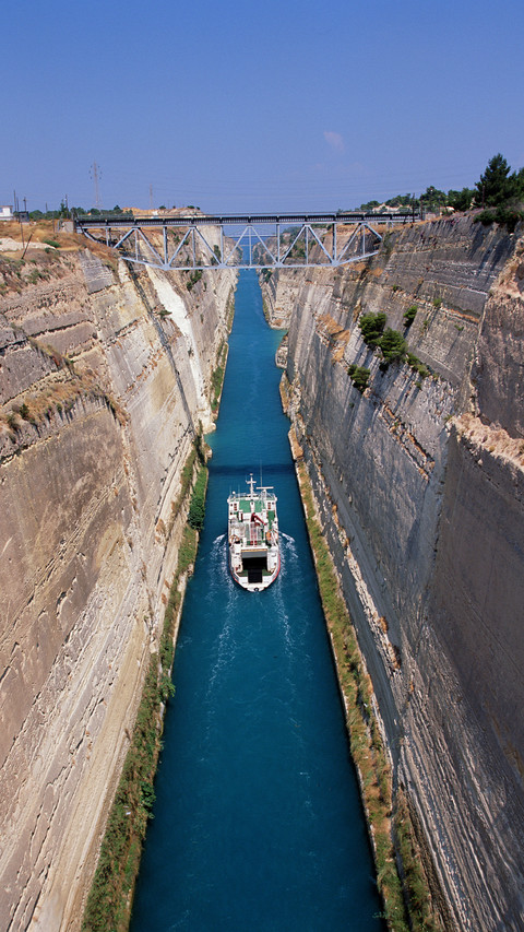Greece peloponnesus corinth canal elevated view screenshot