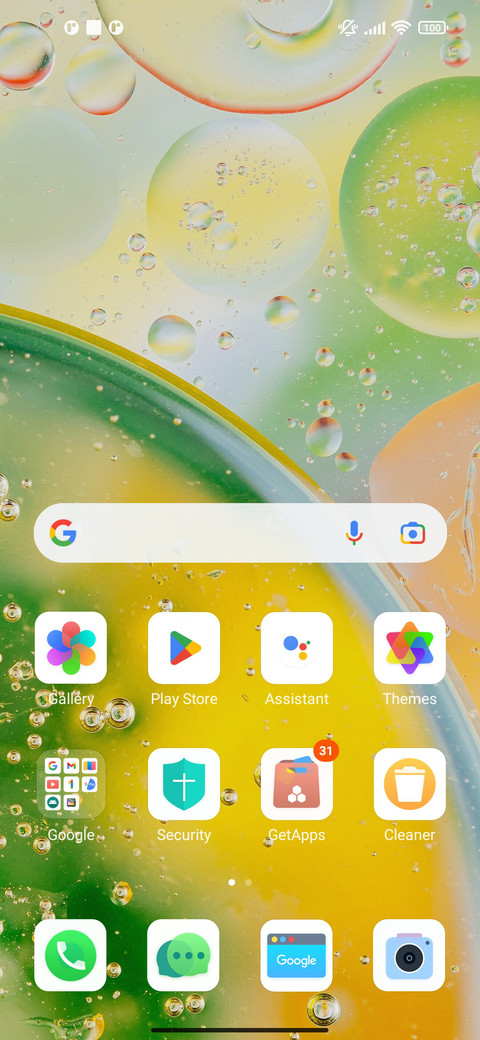 Trendy one screenshot