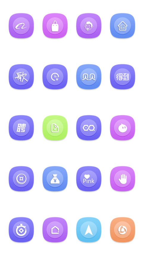 炫彩 screenshot