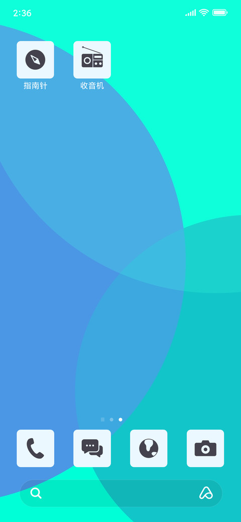 Stock Android_3MDS screenshot