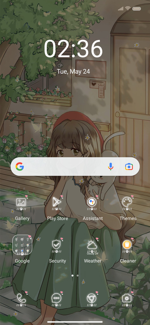 Summer Afternoon screenshot