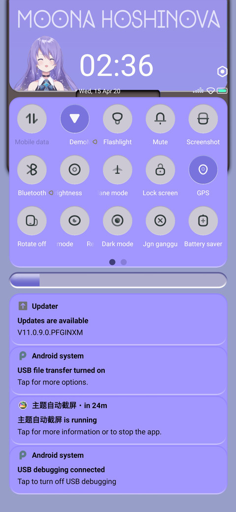 Moona Hoshinova v11 screenshot