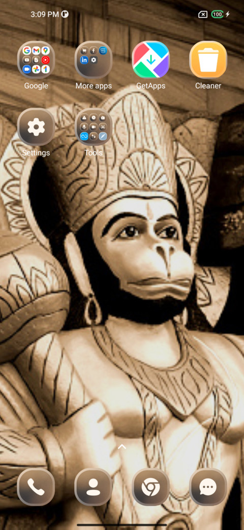 Hanuman screenshot