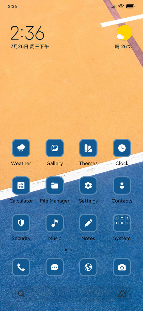 Ground Grid screenshot