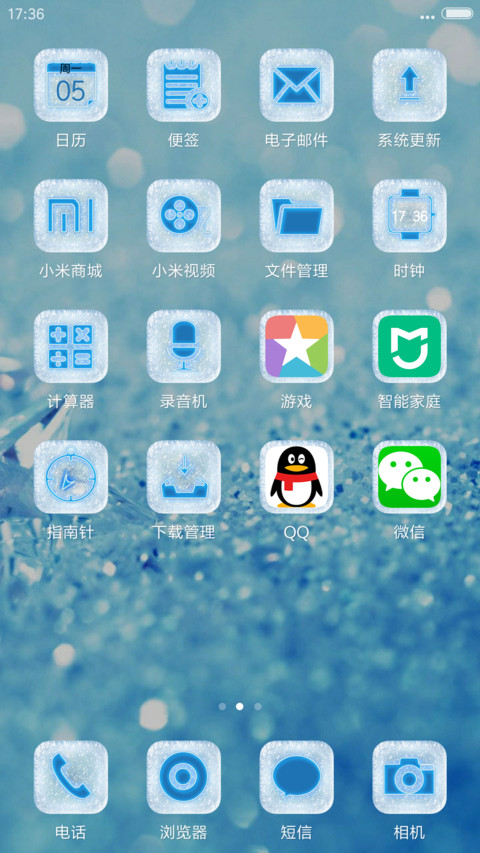  In Designs Blue Crystal screenshot
