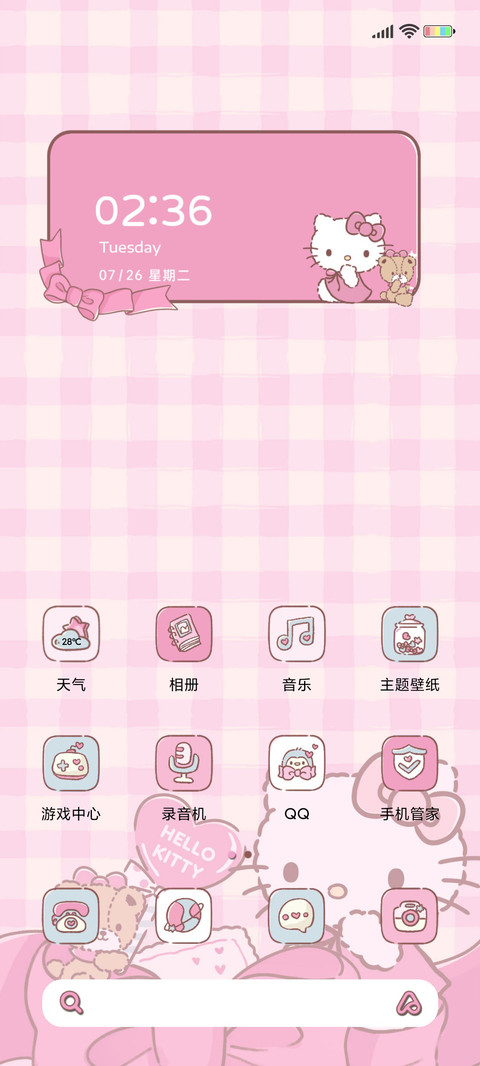 HelloKitty甜蜜碰撞 screenshot