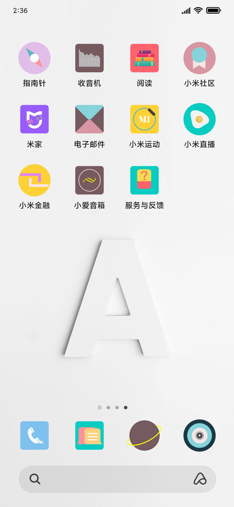 A screenshot