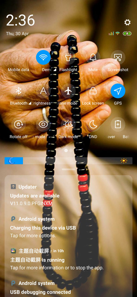 Ramadan mubarak v11 screenshot