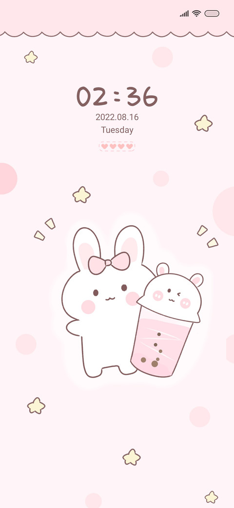 Pearl milk tea screenshot