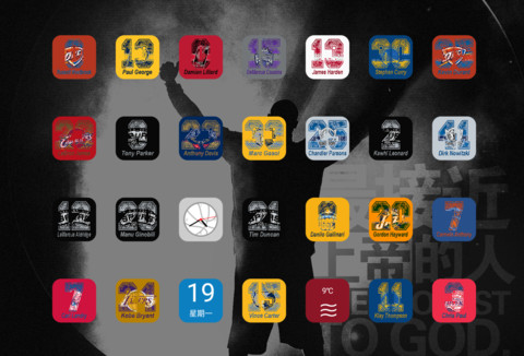 NBA全明星 screenshot