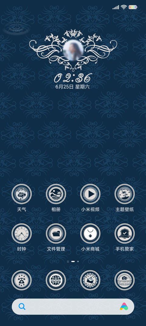 复古徽章风 screenshot