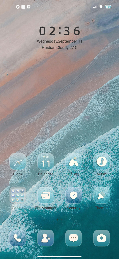 Native Pro  waves screenshot