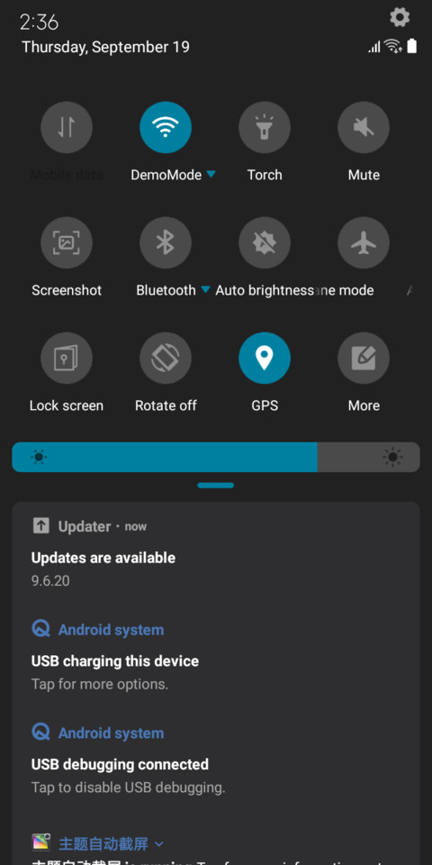 TECH_DWM2 screenshot