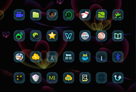 懂爱（炫酷信号） screenshot