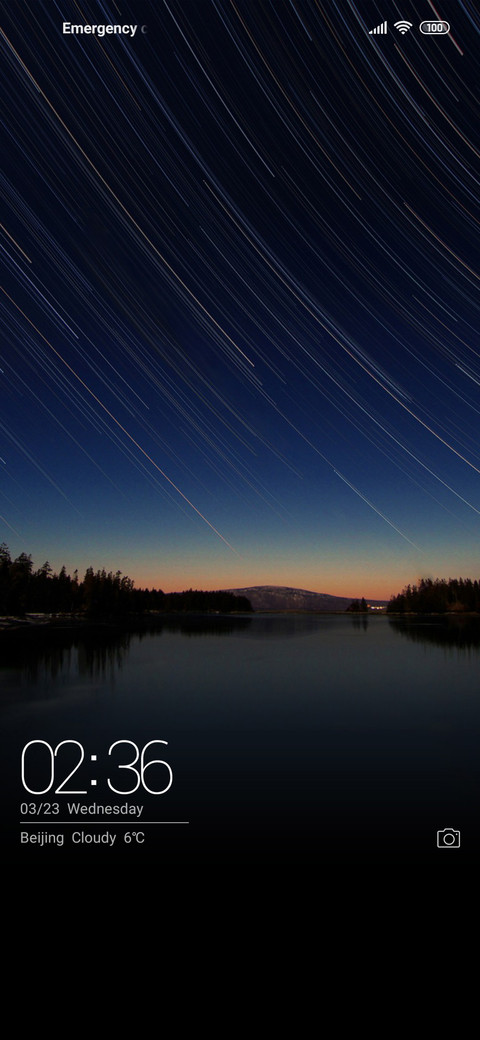 MyStyle screenshot