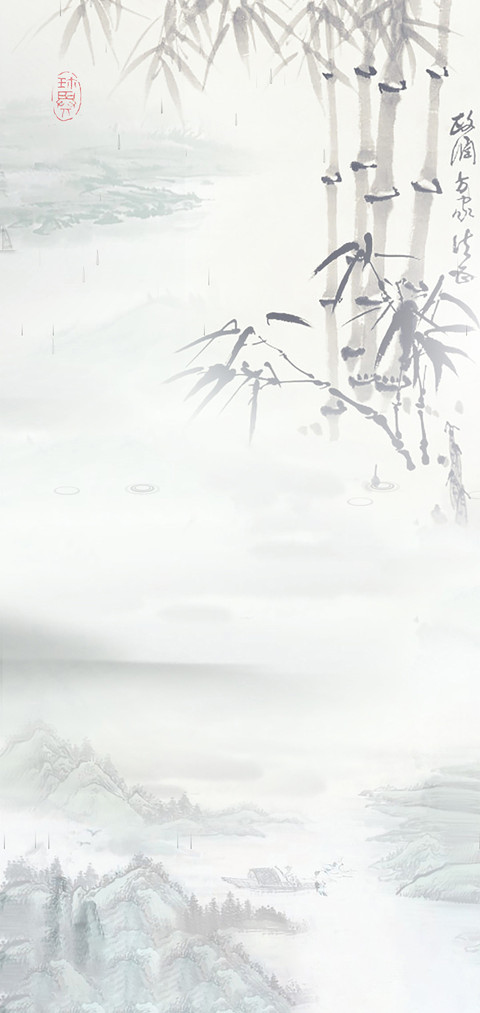 枫叶竹 screenshot