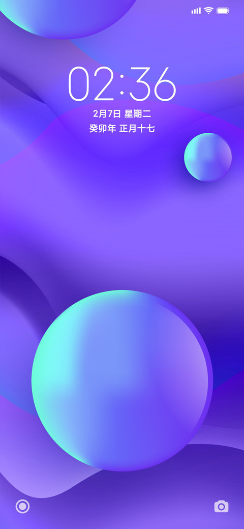 LIUI15 screenshot
