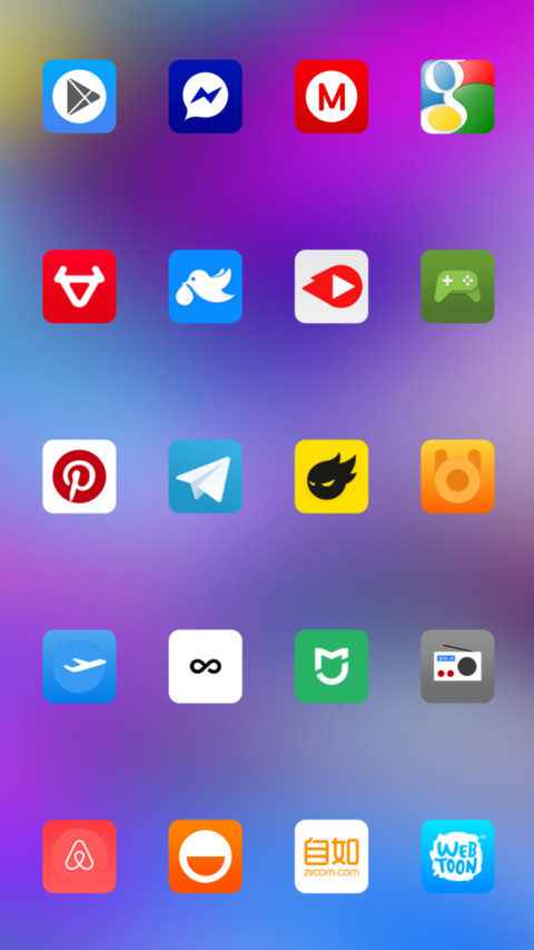 MR V10 screenshot