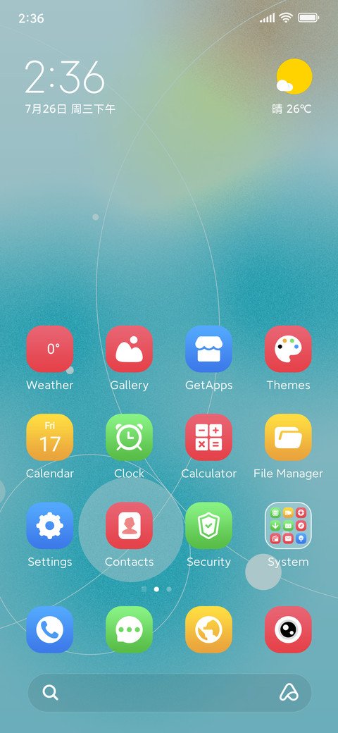 Dopamine Fade screenshot