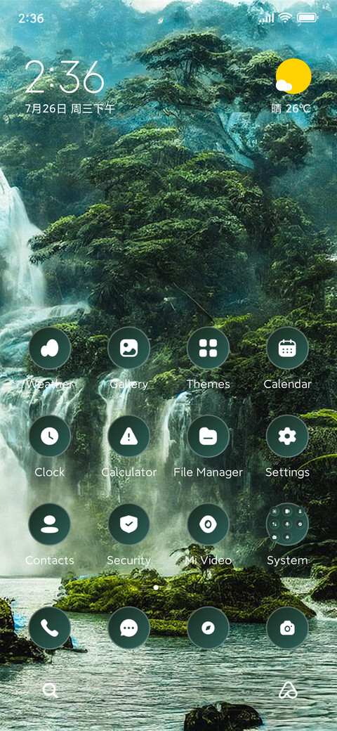 Paradise screenshot