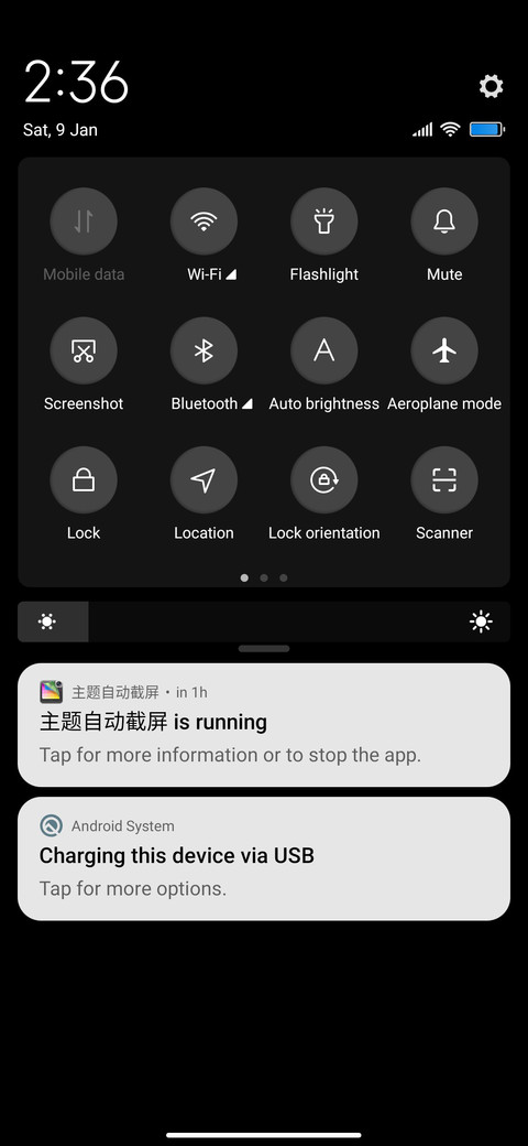 Metal screenshot