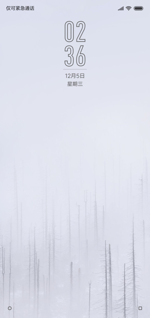 b screenshot