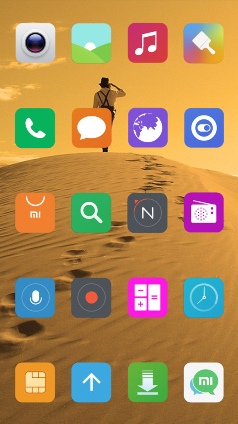 Desert screenshot