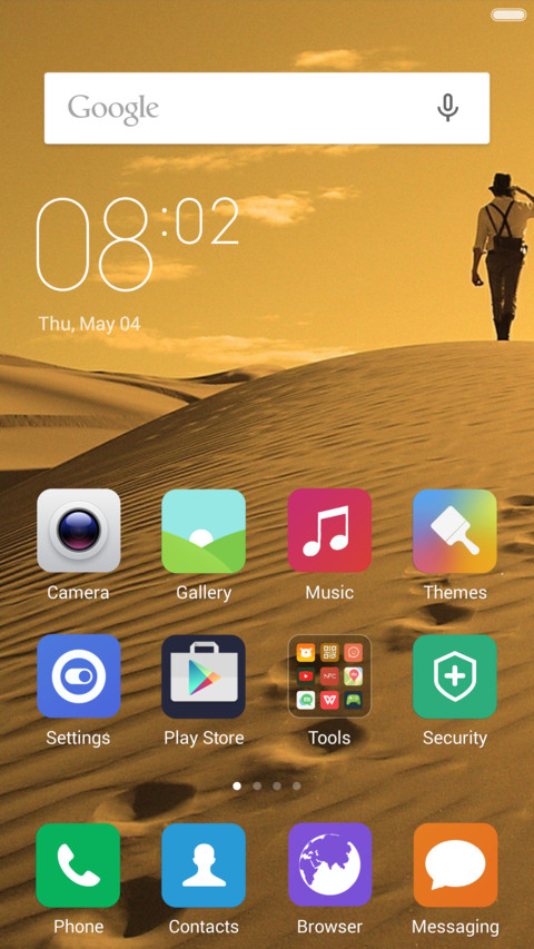 Desert screenshot