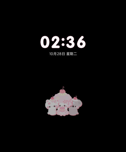 考拉小羊 双模式 screenshot