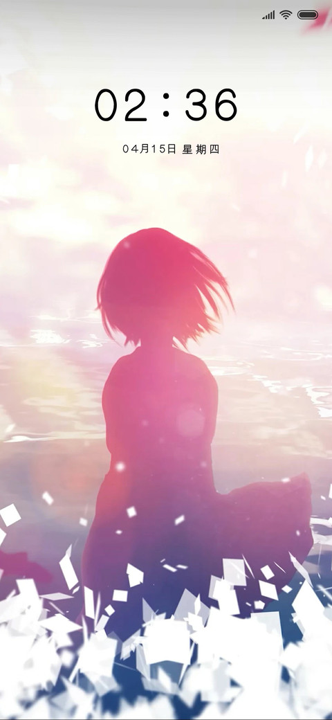 如梦般易碎 screenshot