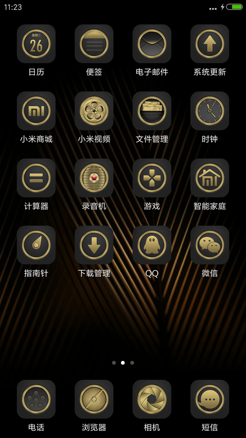 iOS Golden screenshot