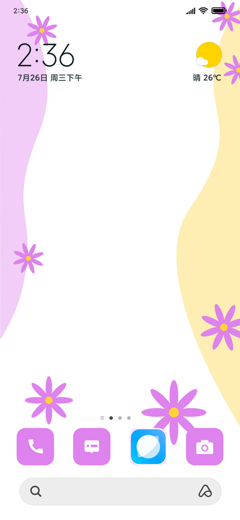 Pastel FLower screenshot