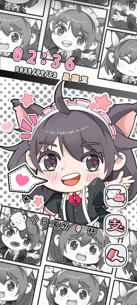 猫娘咖啡漫画风组件 screenshot