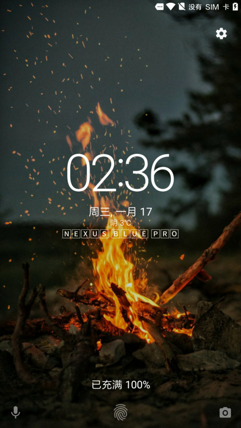 Nexus Blue Pro screenshot