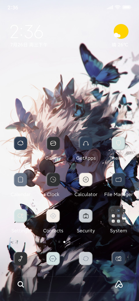 Butterfly Widget screenshot