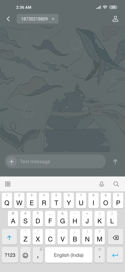 Ukiyo whale roar screenshot