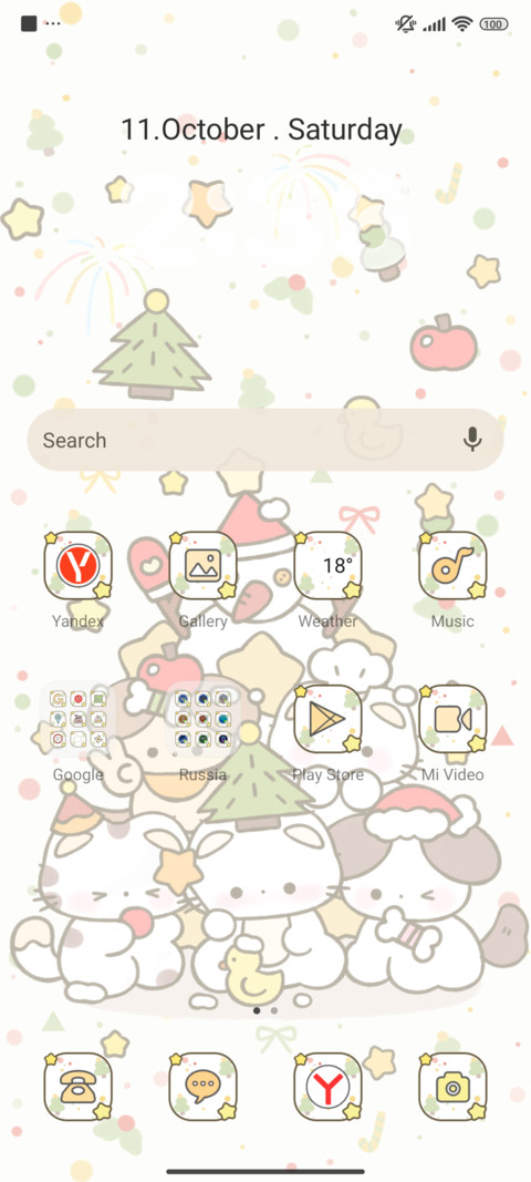 Joyful Kitty Crew screenshot