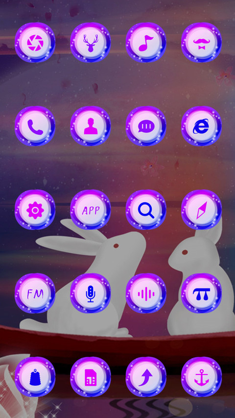 花前月下 screenshot