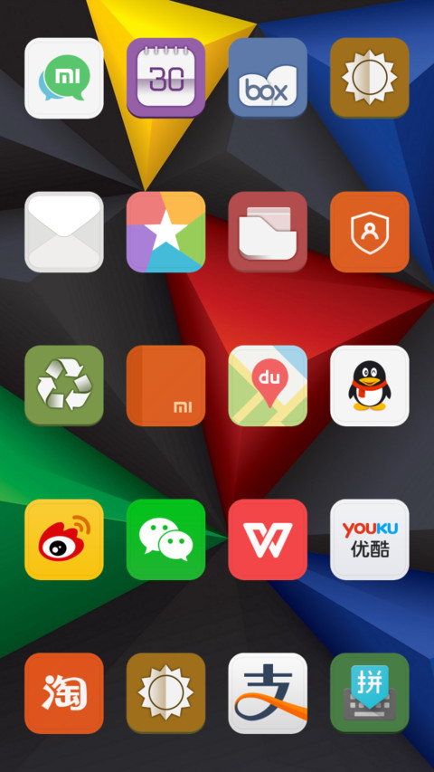  IN colorfull theme screenshot