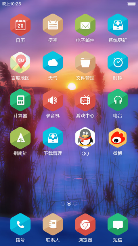 WP10 PRO2 with circle screenshot