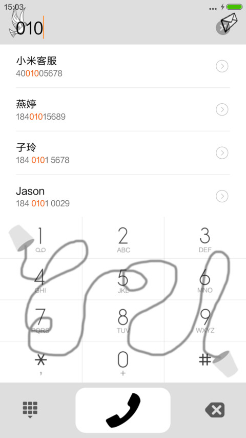 灰色卡通 screenshot