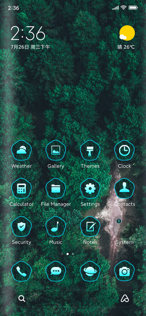 Natures Fine screenshot