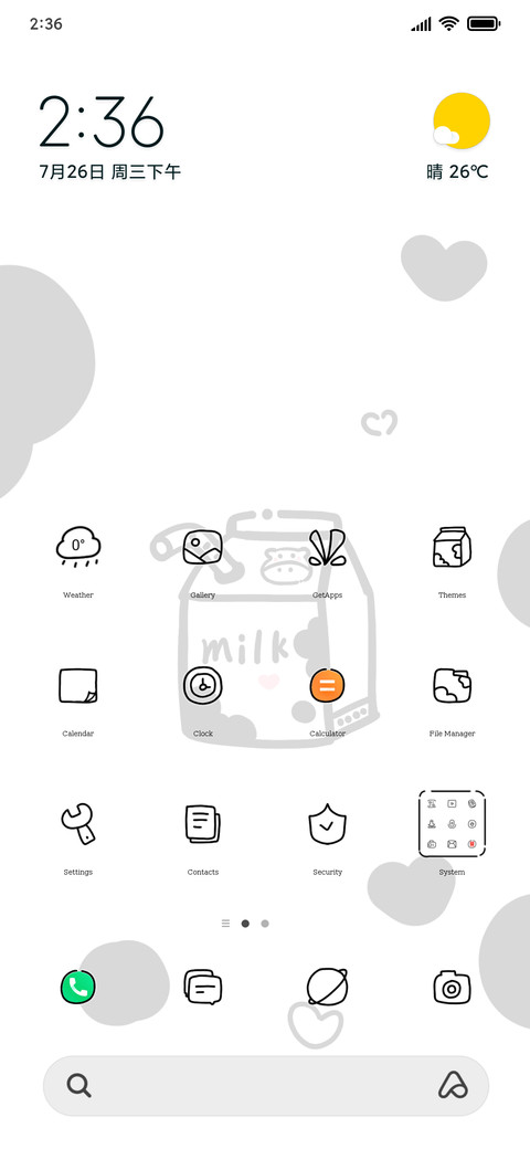 Milk streaks screenshot
