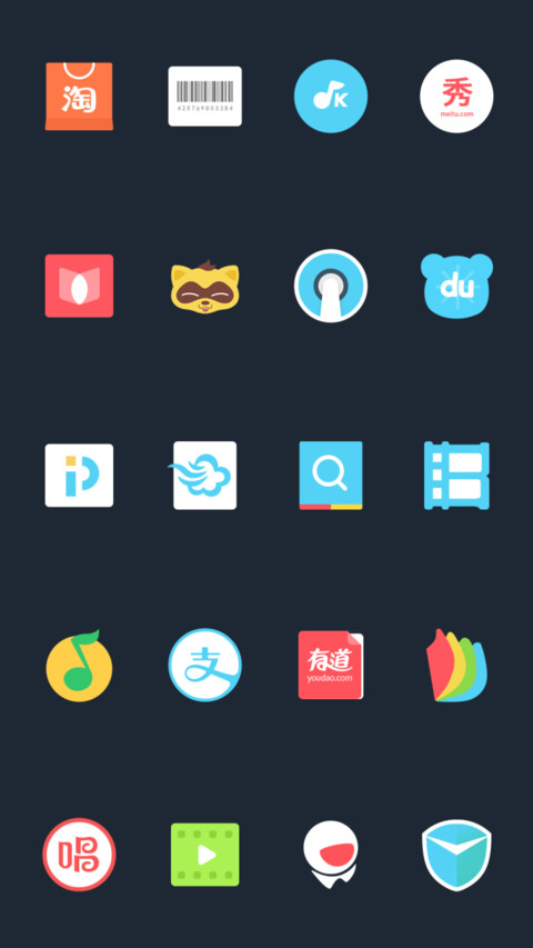 Melody screenshot