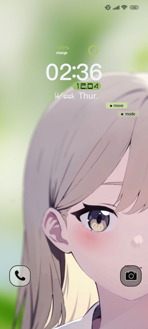 Dawn Dream Maiden screenshot