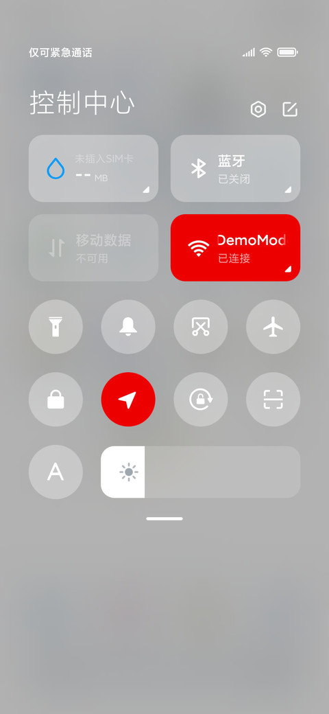 米奇小可爱 screenshot
