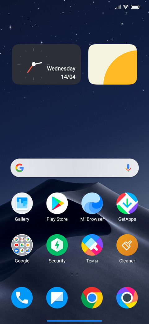 24H V2 screenshot