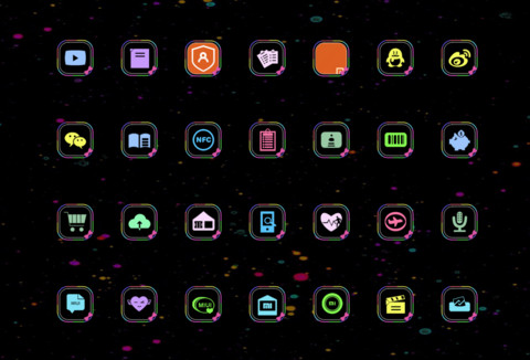 岁月静好 screenshot