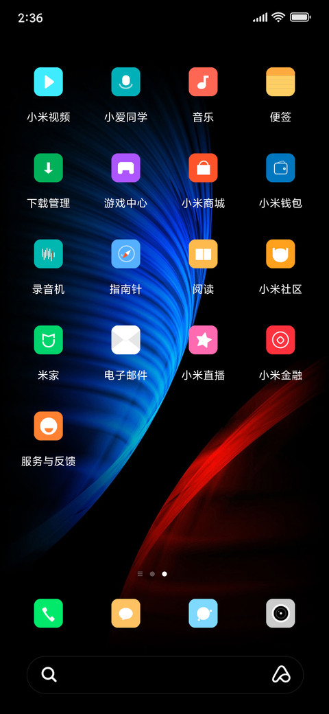 DEFAULTLY Dark_DWM4 screenshot